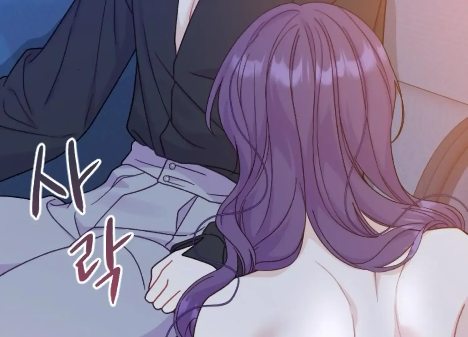 Fall in Love or Die Chapter 62 page 3 - 