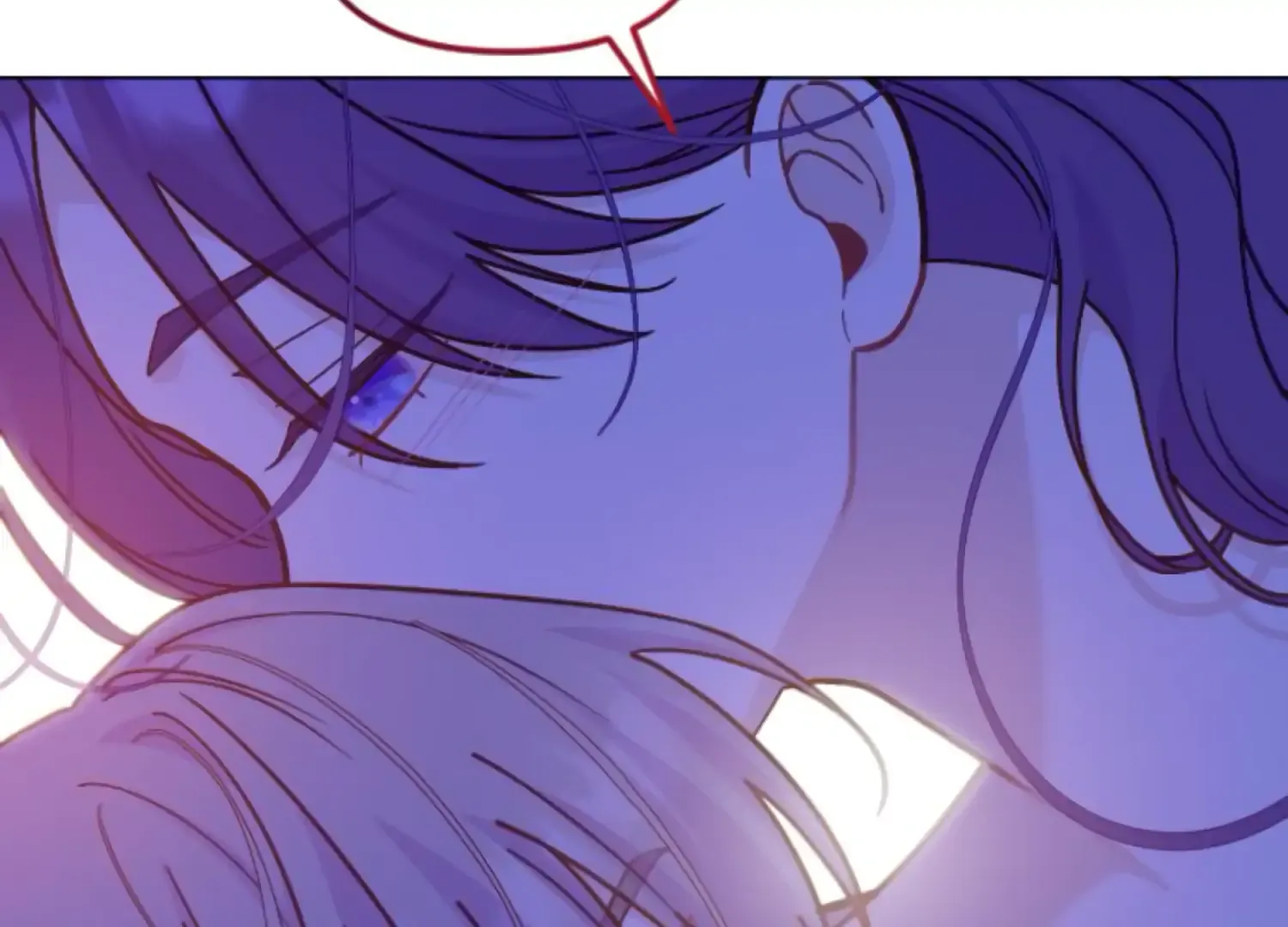 Fall in Love or Die Chapter 62 page 21 - 