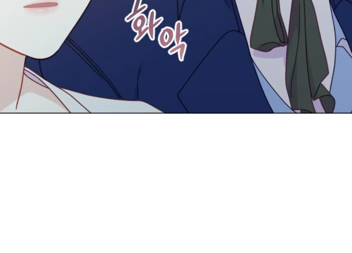 Fall in Love or Die Chapter 62 page 254 - 