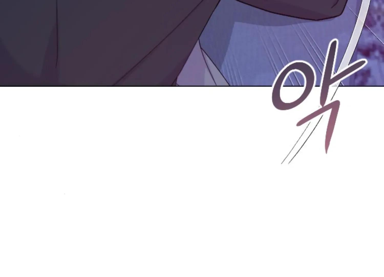 Fall in Love or Die Chapter 62 page 29 - 