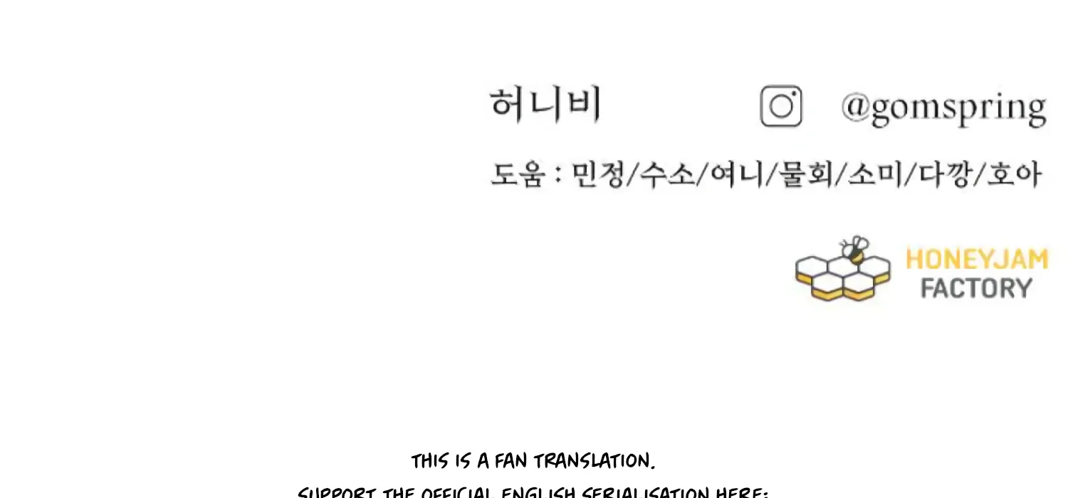 Fall in Love or Die Chapter 62 page 281 - 