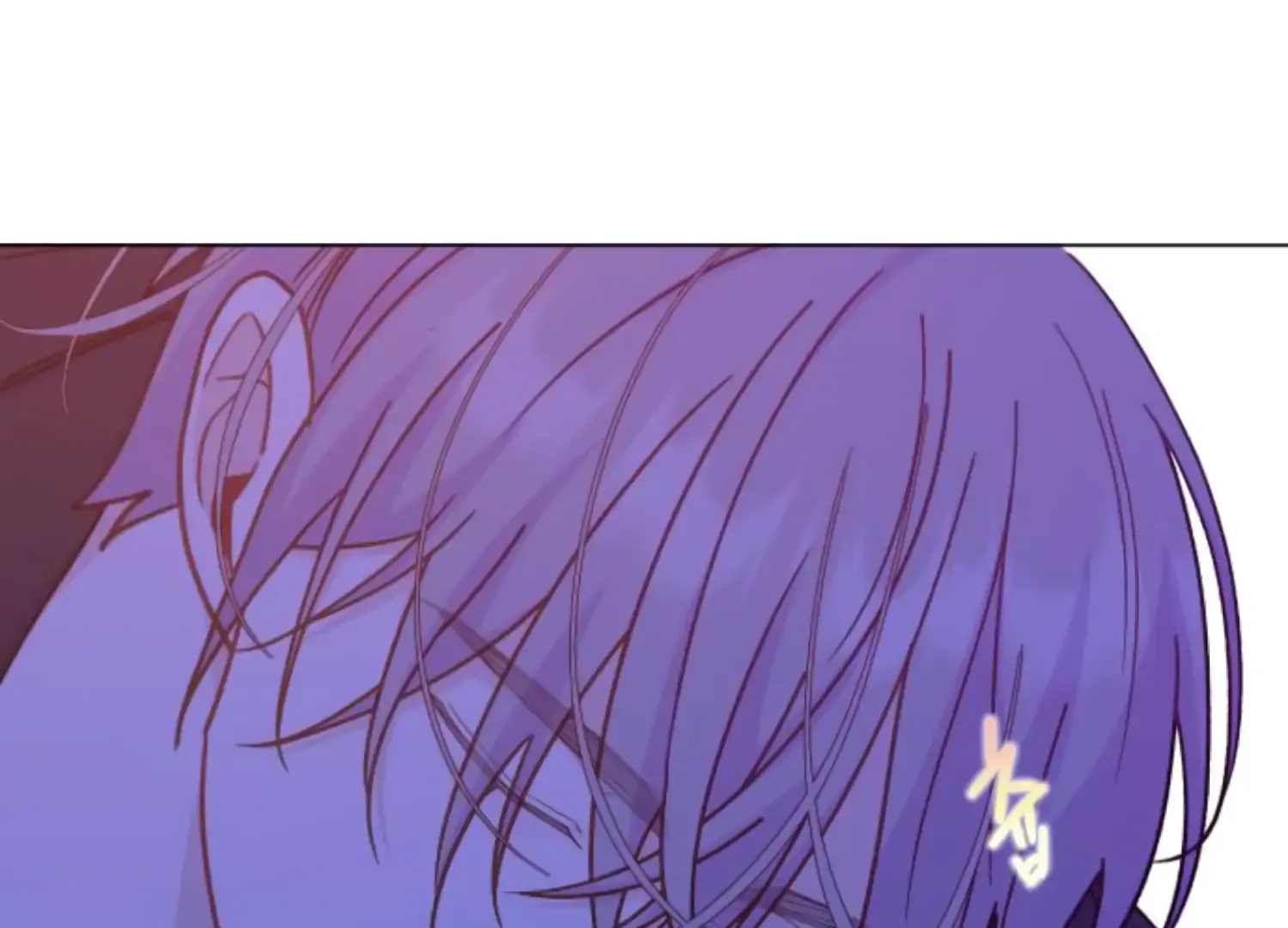 Fall in Love or Die Chapter 62 page 34 - 