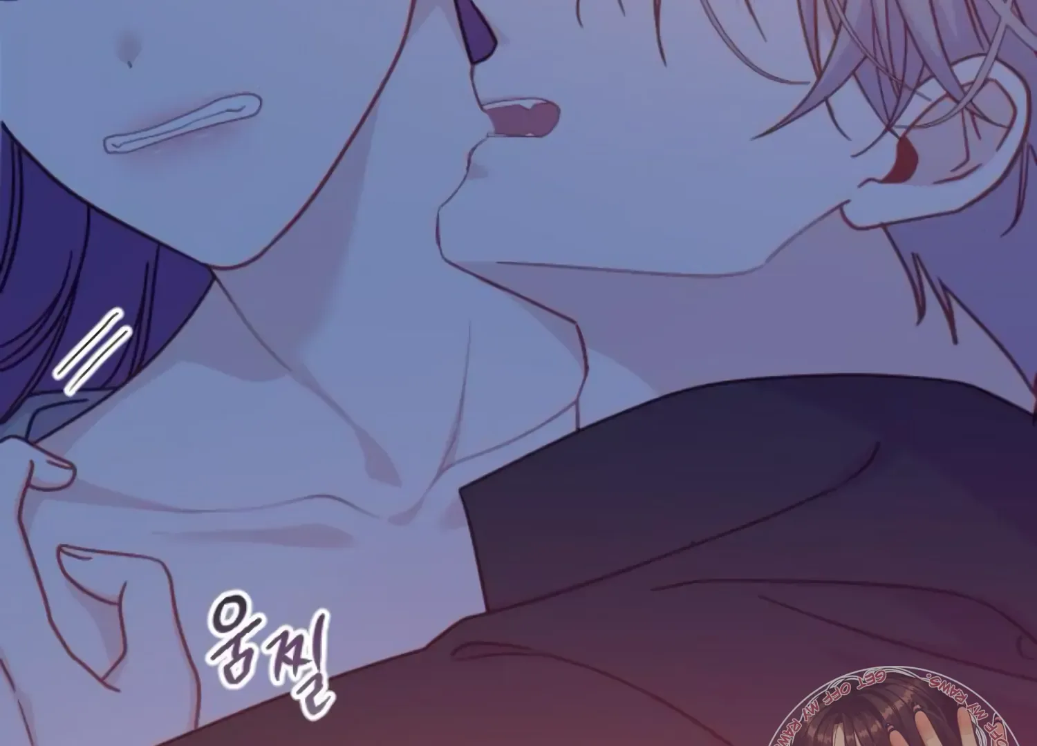 Fall in Love or Die Chapter 62 page 44 - 