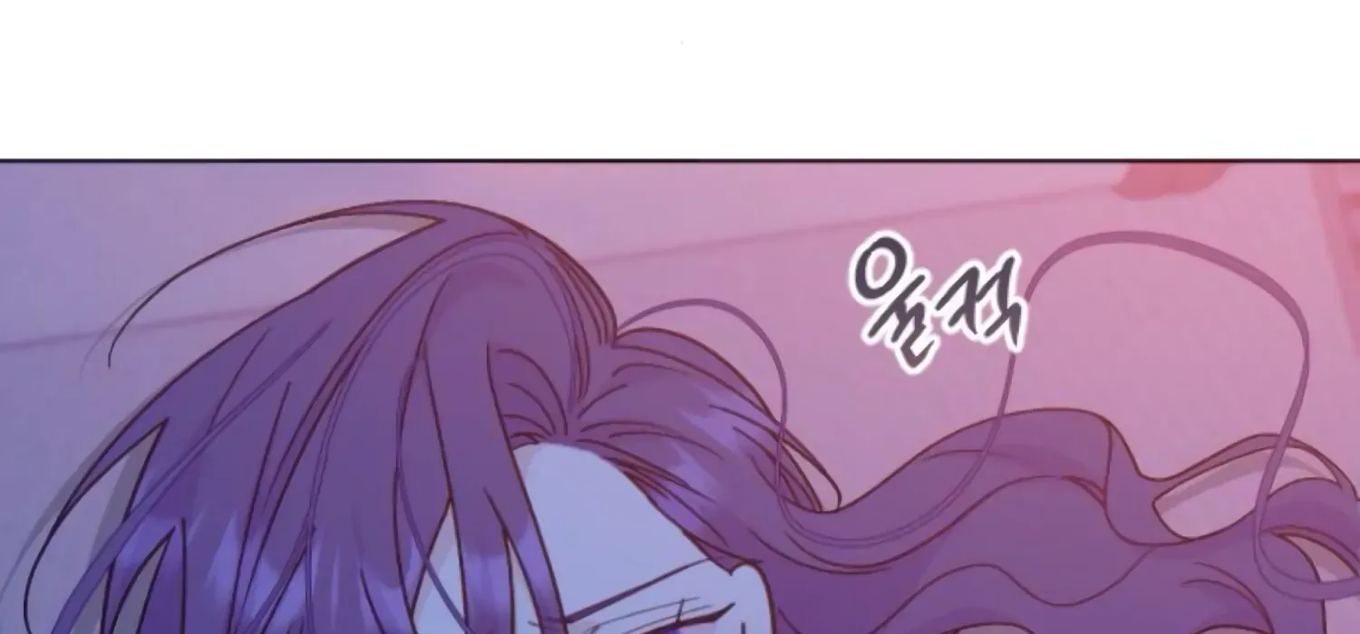 Fall in Love or Die Chapter 62 page 47 - 