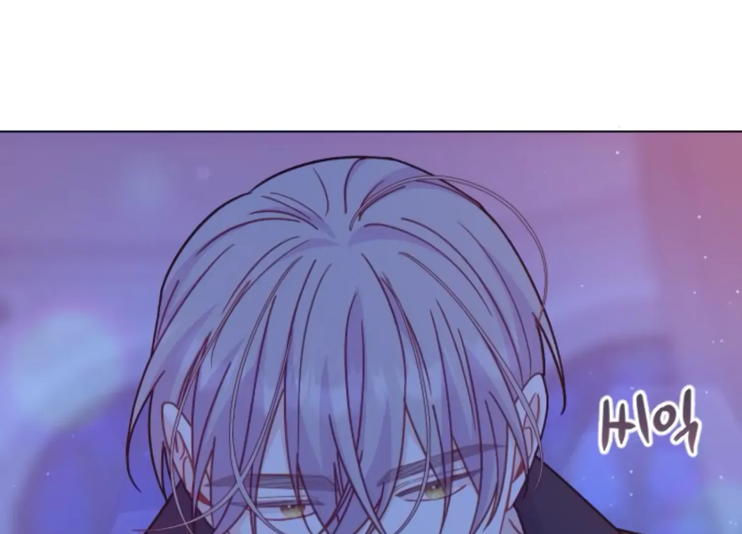 Fall in Love or Die Chapter 62 page 50 - 