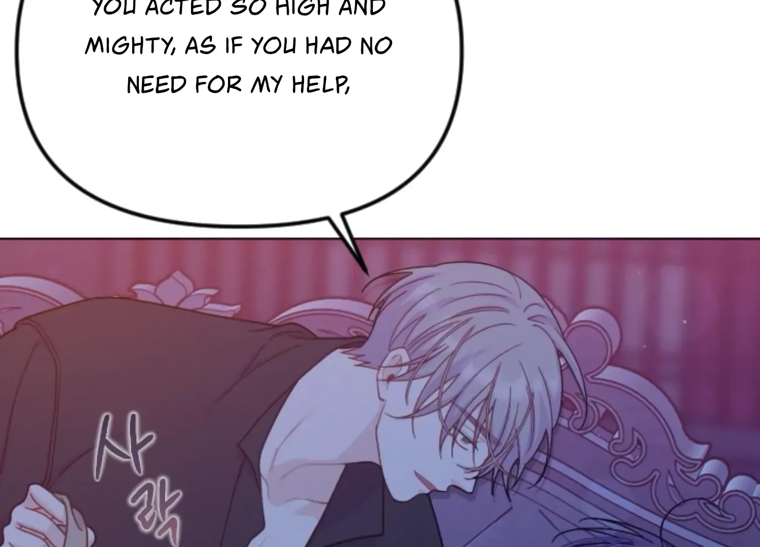 Fall in Love or Die Chapter 62 page 53 - 