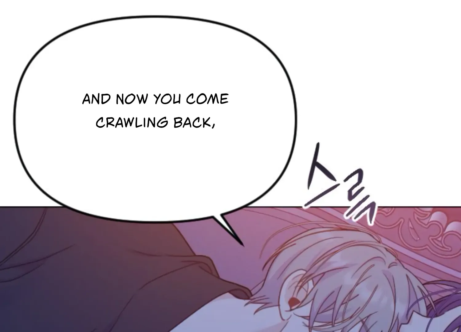 Fall in Love or Die Chapter 62 page 56 - 