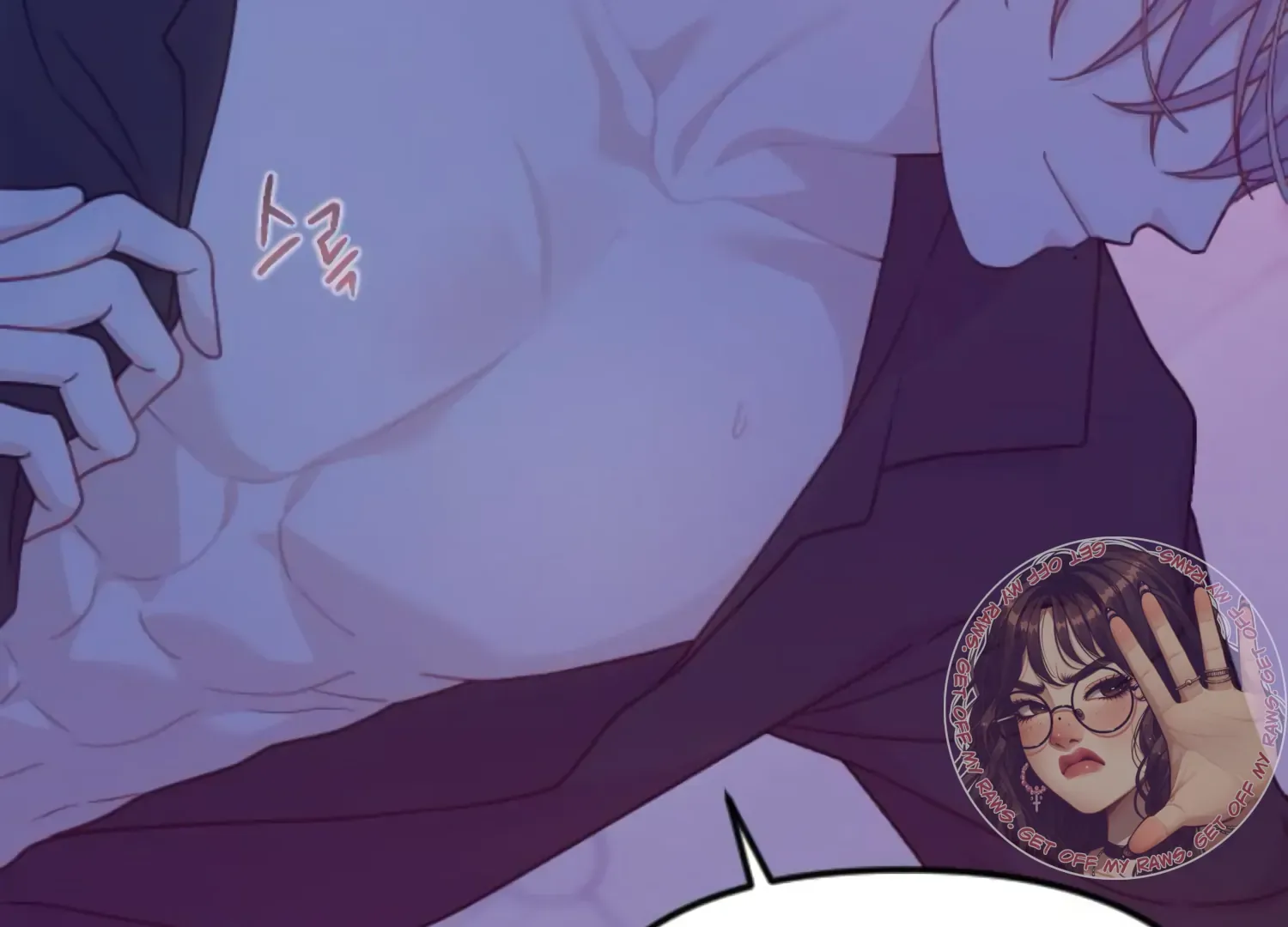 Fall in Love or Die Chapter 62 page 66 - 