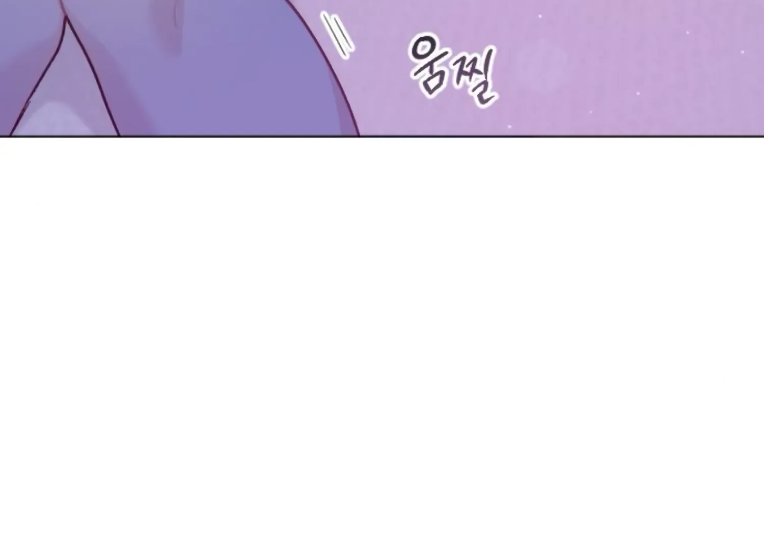 Fall in Love or Die Chapter 62 page 70 - 