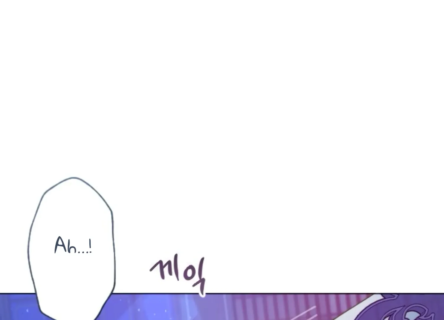 Fall in Love or Die Chapter 62 page 71 - 