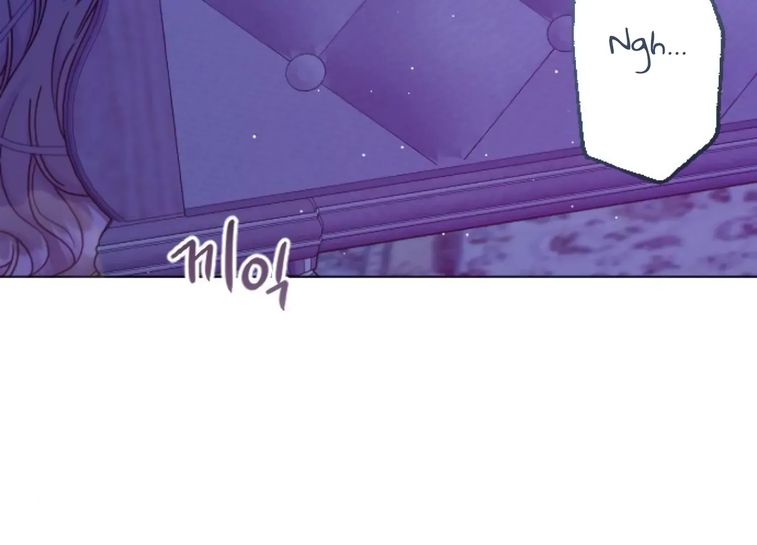 Fall in Love or Die Chapter 62 page 73 - 