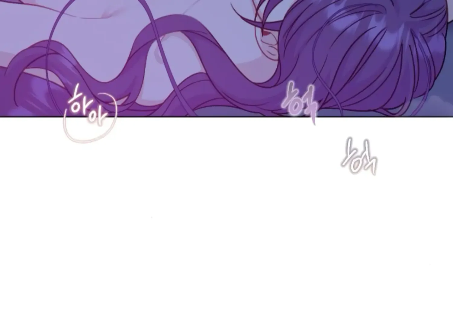 Fall in Love or Die Chapter 62 page 76 - 