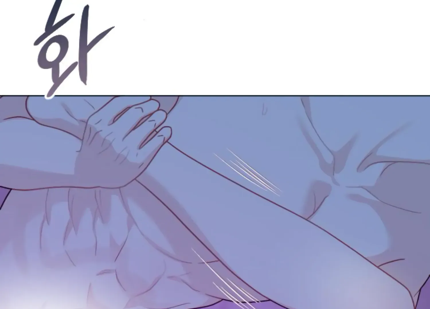 Fall in Love or Die Chapter 62 page 80 - 