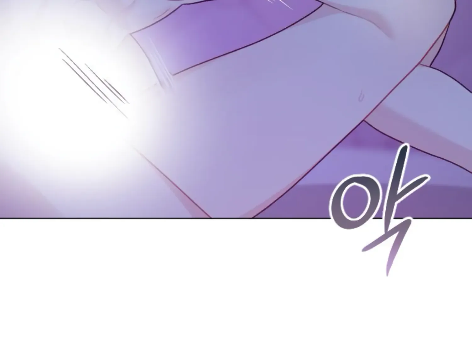 Fall in Love or Die Chapter 62 page 81 - 