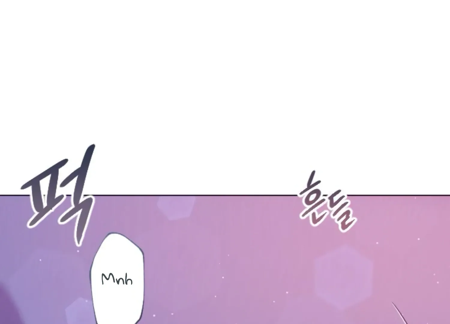 Fall in Love or Die Chapter 62 page 85 - 