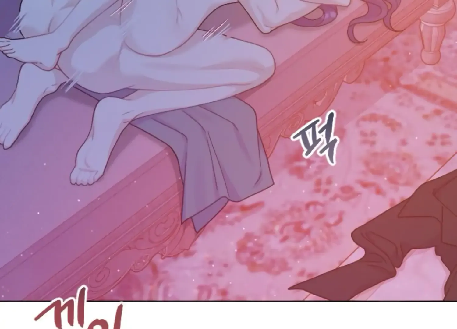 Fall in Love or Die Chapter 62 page 90 - 