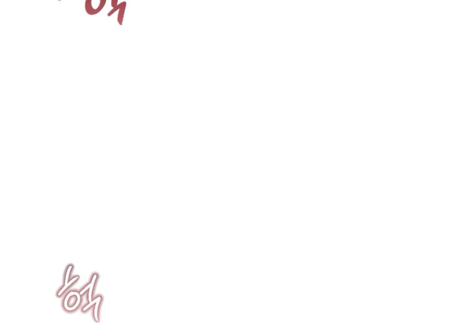 Fall in Love or Die Chapter 62 page 91 - 