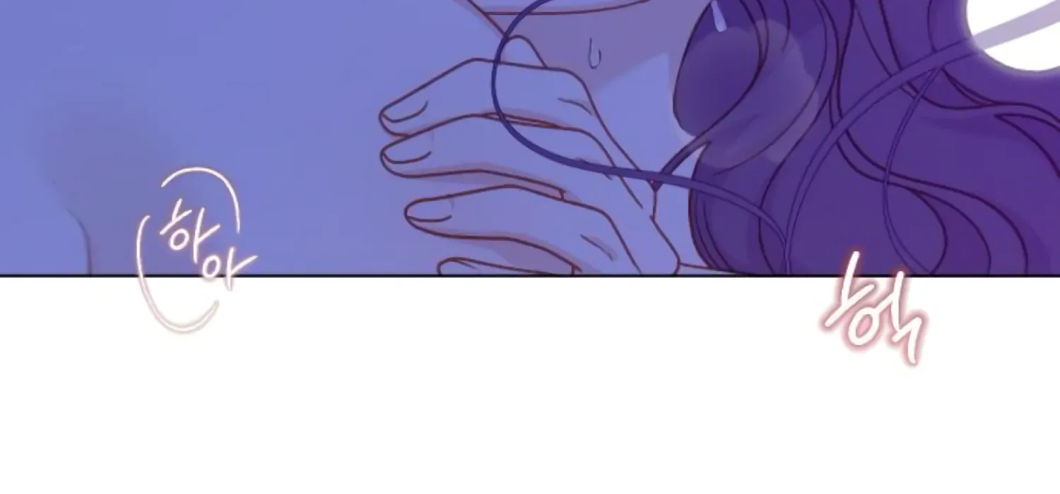 Fall in Love or Die Chapter 62 page 93 - 