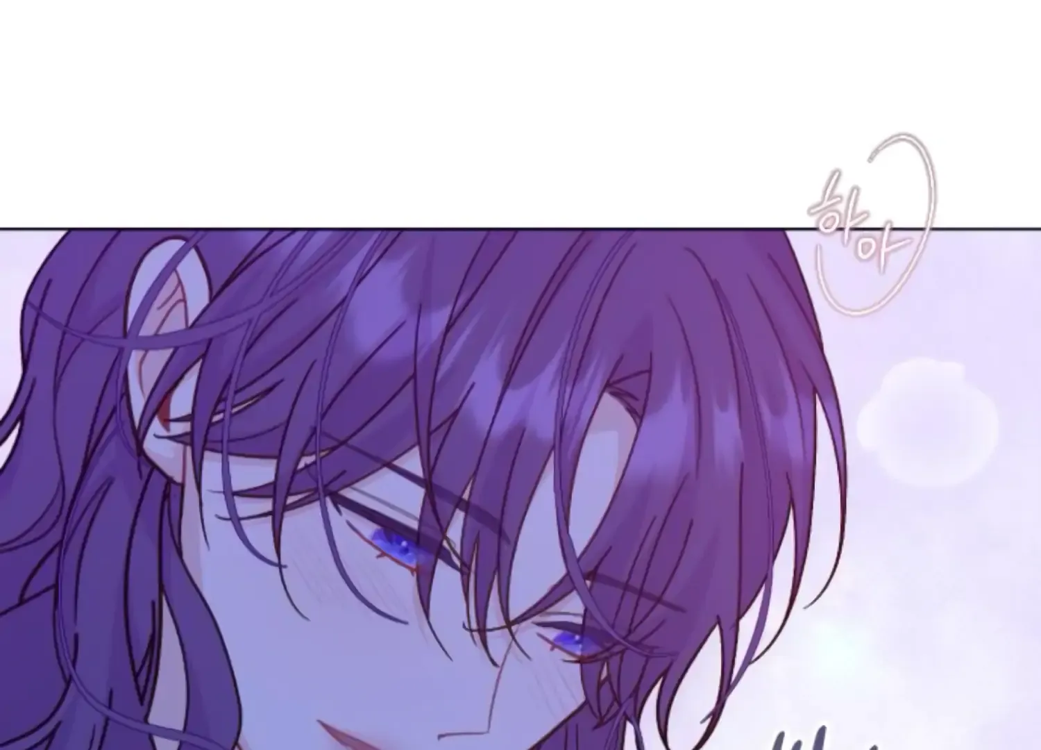 Fall in Love or Die Chapter 62 page 98 - 
