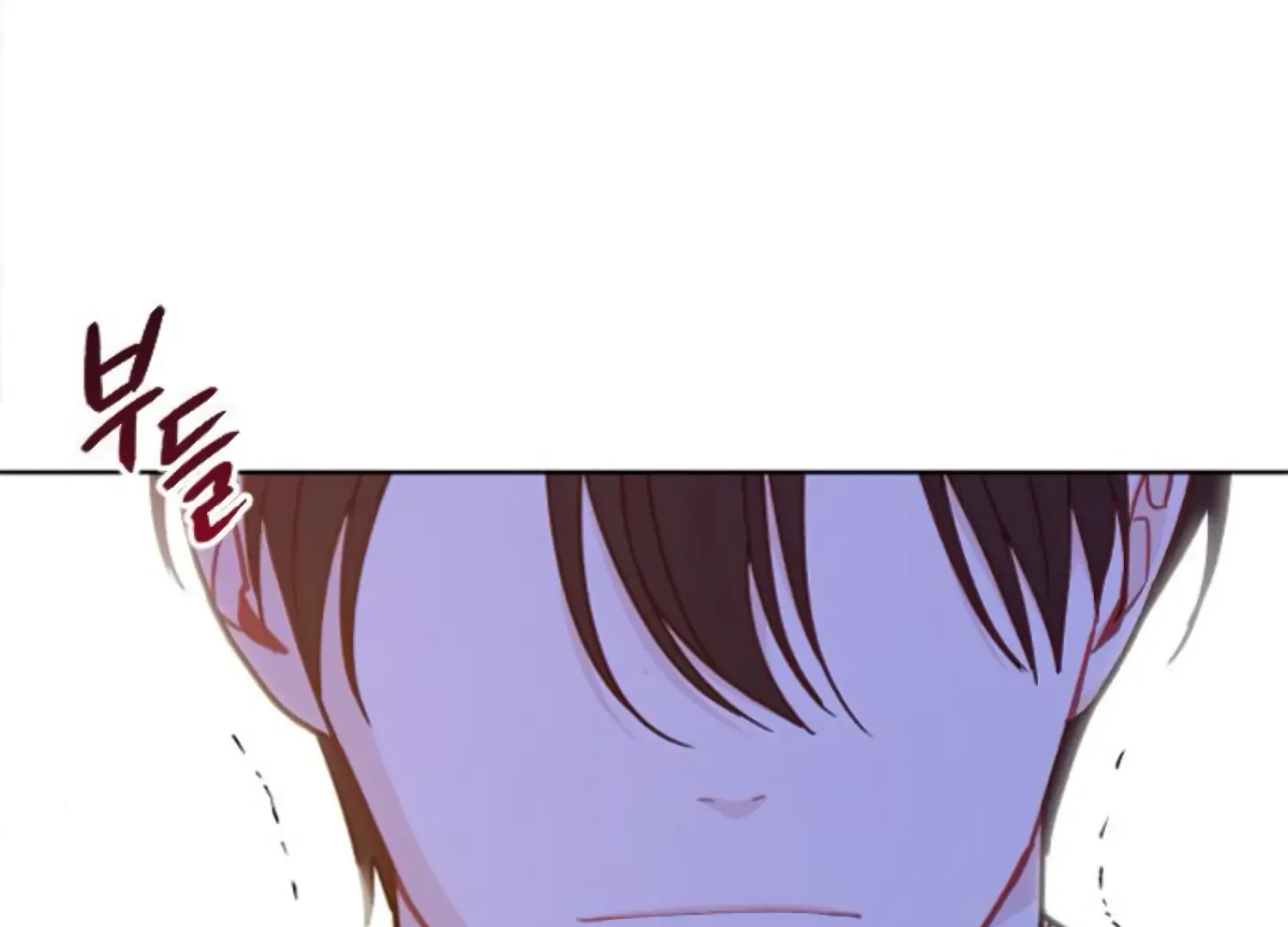Fall in Love or Die Chapter 63 page 107 - 