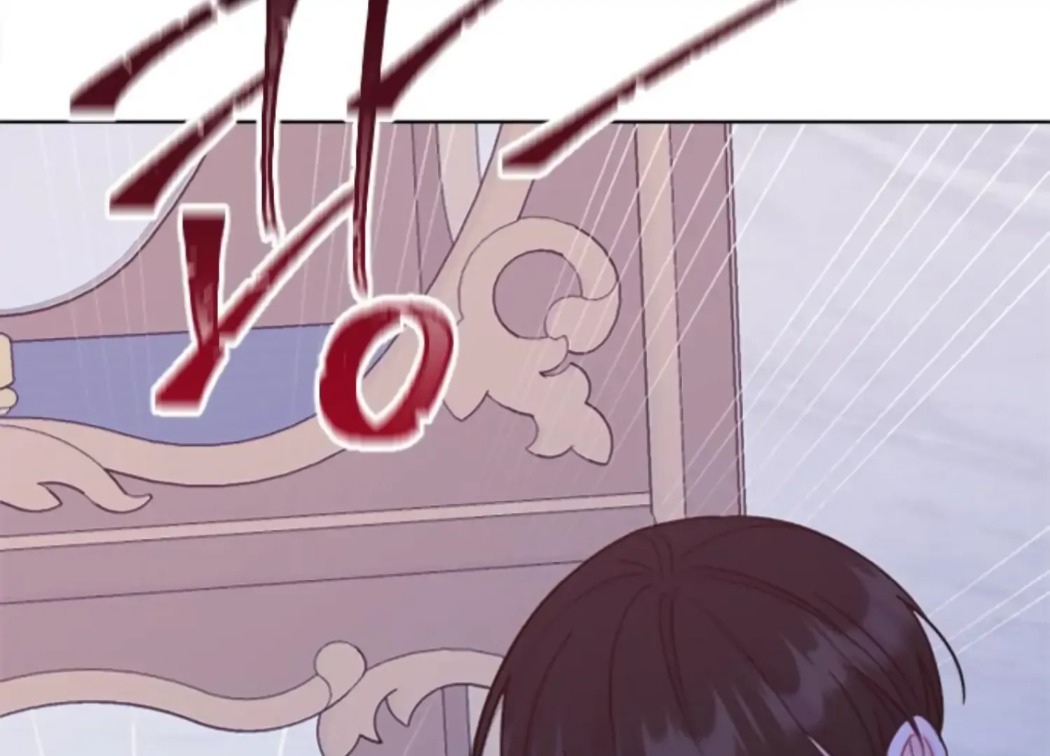 Fall in Love or Die Chapter 63 page 110 - 