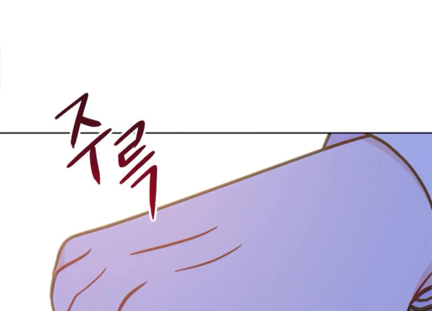 Fall in Love or Die Chapter 63 page 113 - 