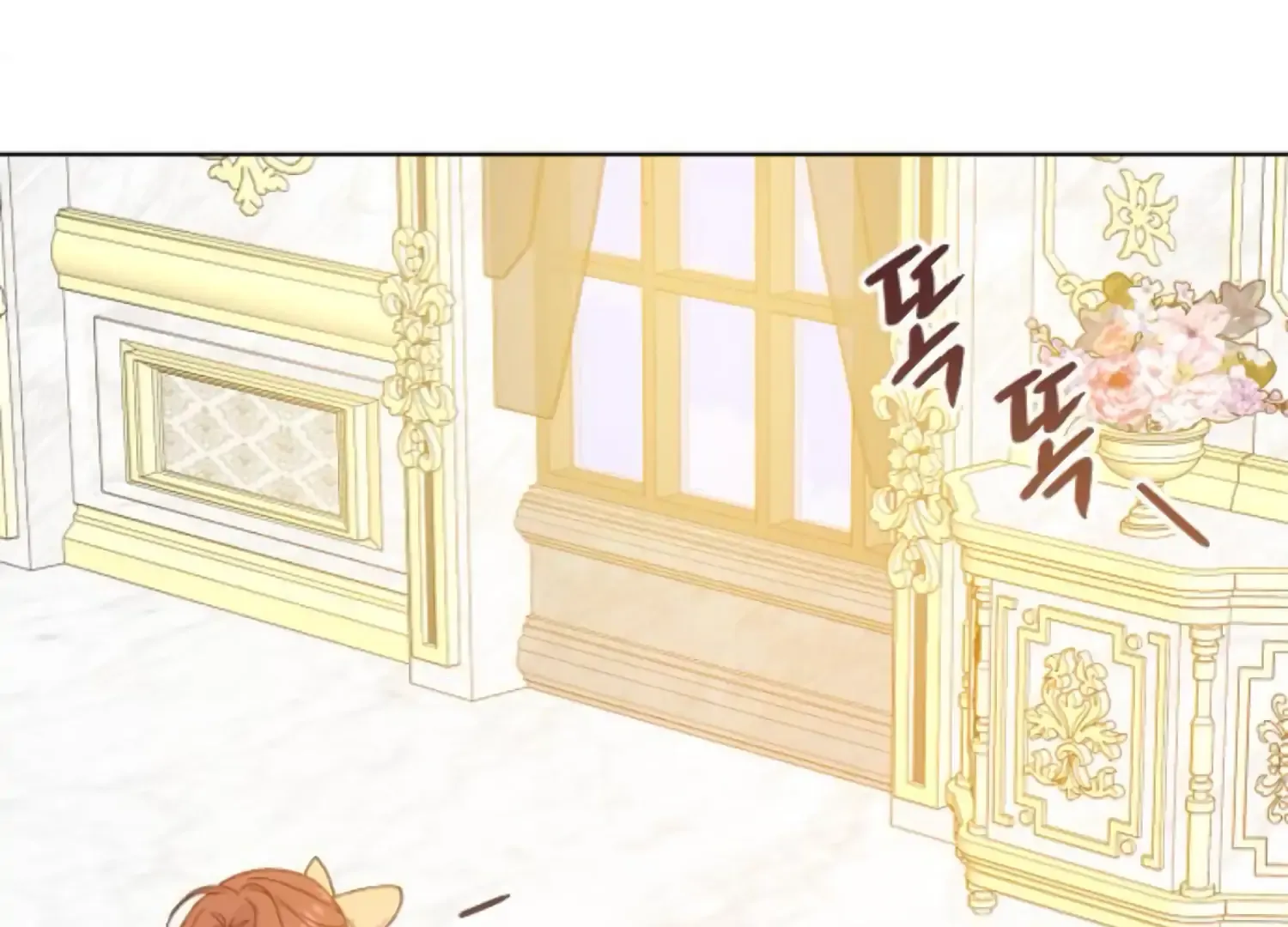 Fall in Love or Die Chapter 63 page 122 - 