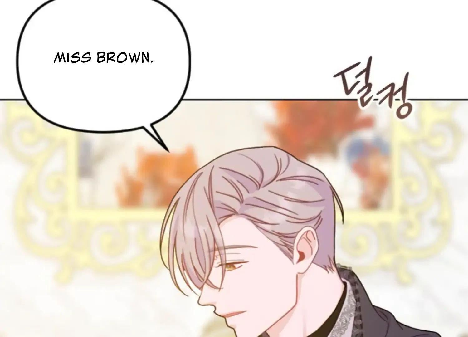 Fall in Love or Die Chapter 63 page 125 - 