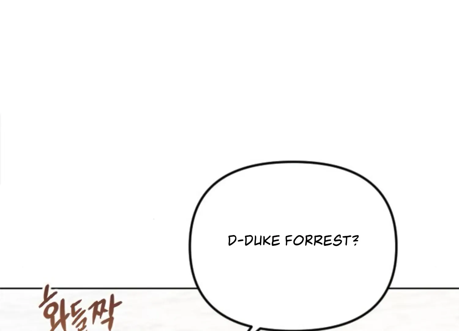 Fall in Love or Die Chapter 63 page 128 - 