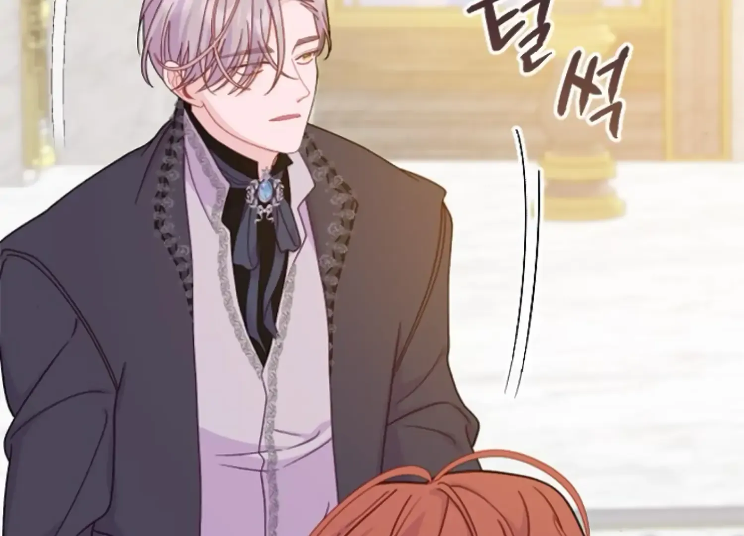 Fall in Love or Die Chapter 63 page 135 - 