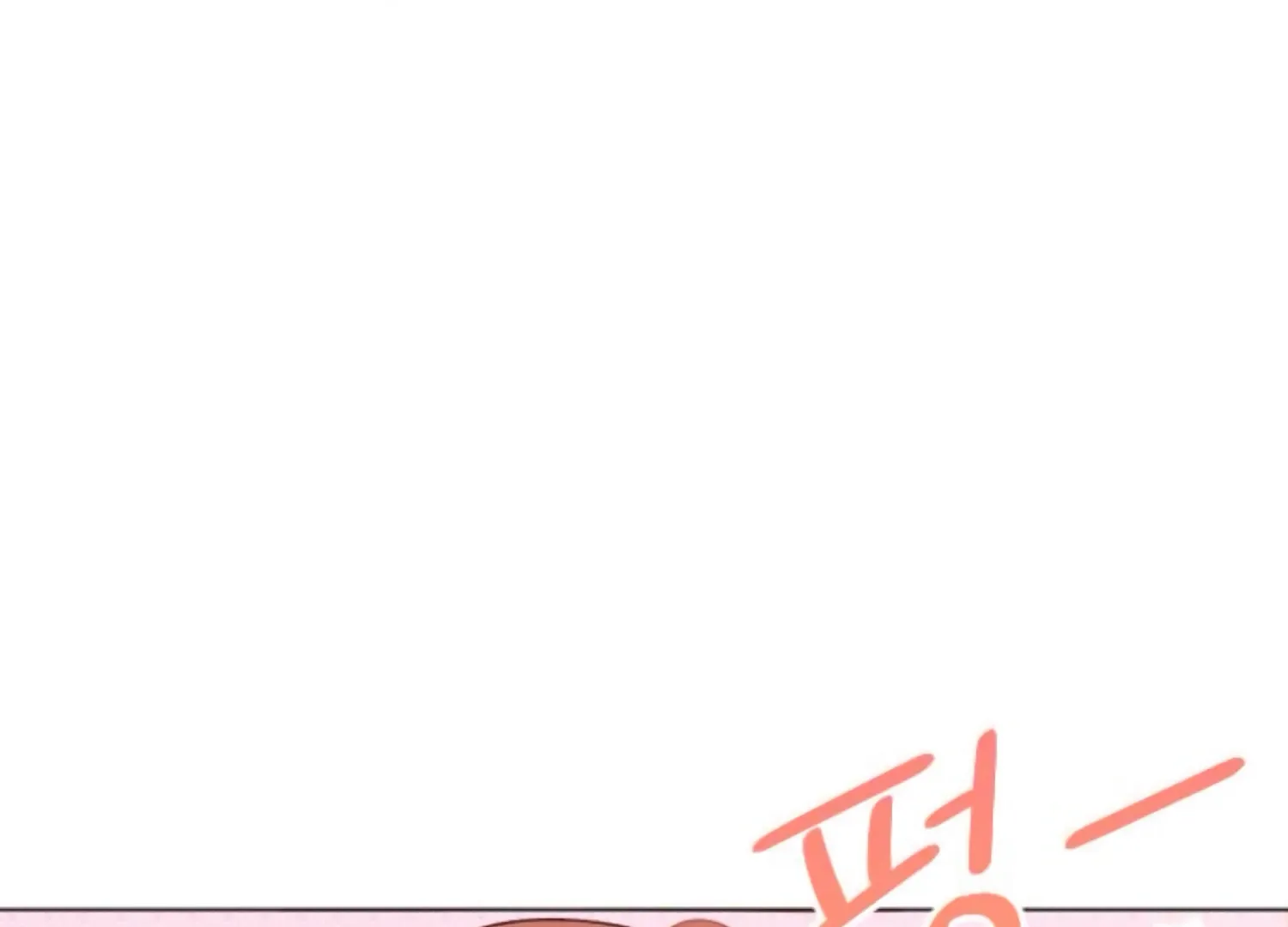 Fall in Love or Die Chapter 63 page 148 - 