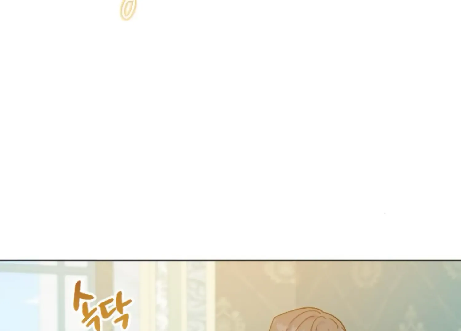 Fall in Love or Die Chapter 63 page 157 - 