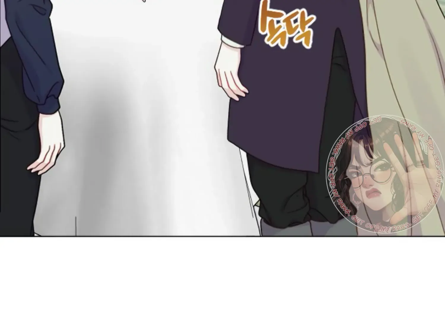 Fall in Love or Die Chapter 63 page 159 - 