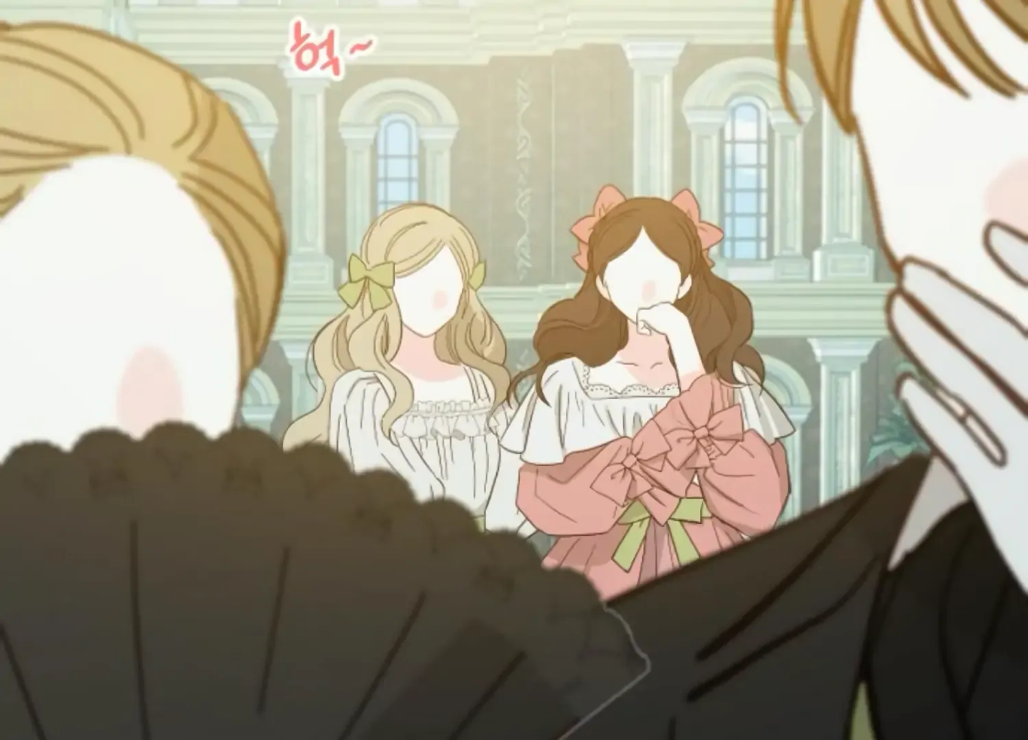Fall in Love or Die Chapter 63 page 165 - 