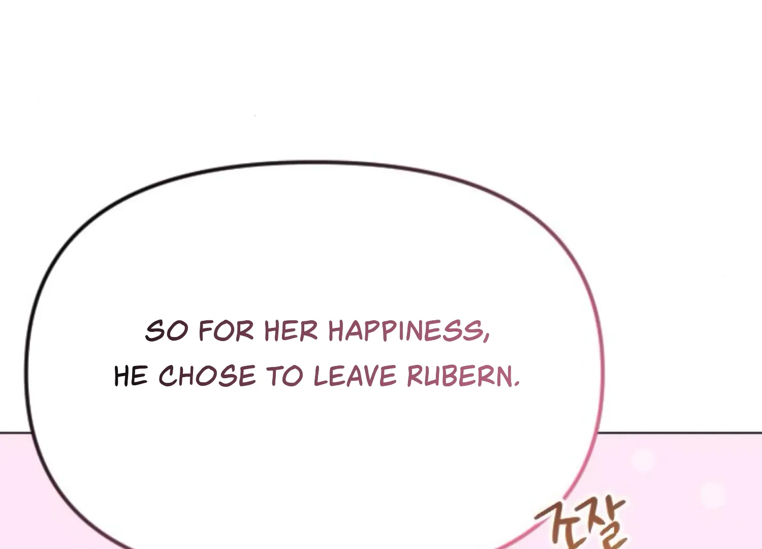 Fall in Love or Die Chapter 63 page 168 - 