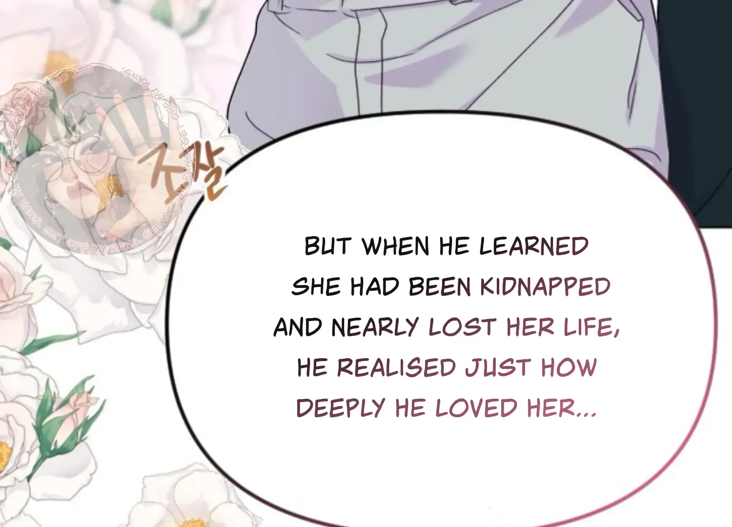 Fall in Love or Die Chapter 63 page 171 - 