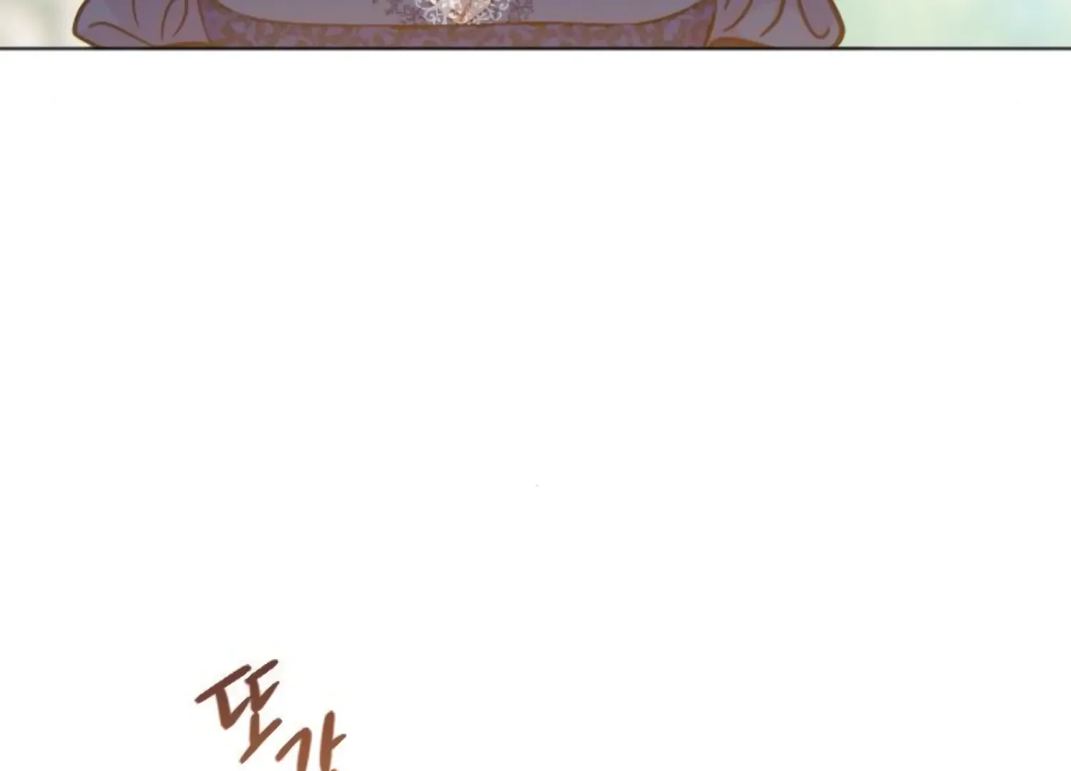 Fall in Love or Die Chapter 63 page 211 - 