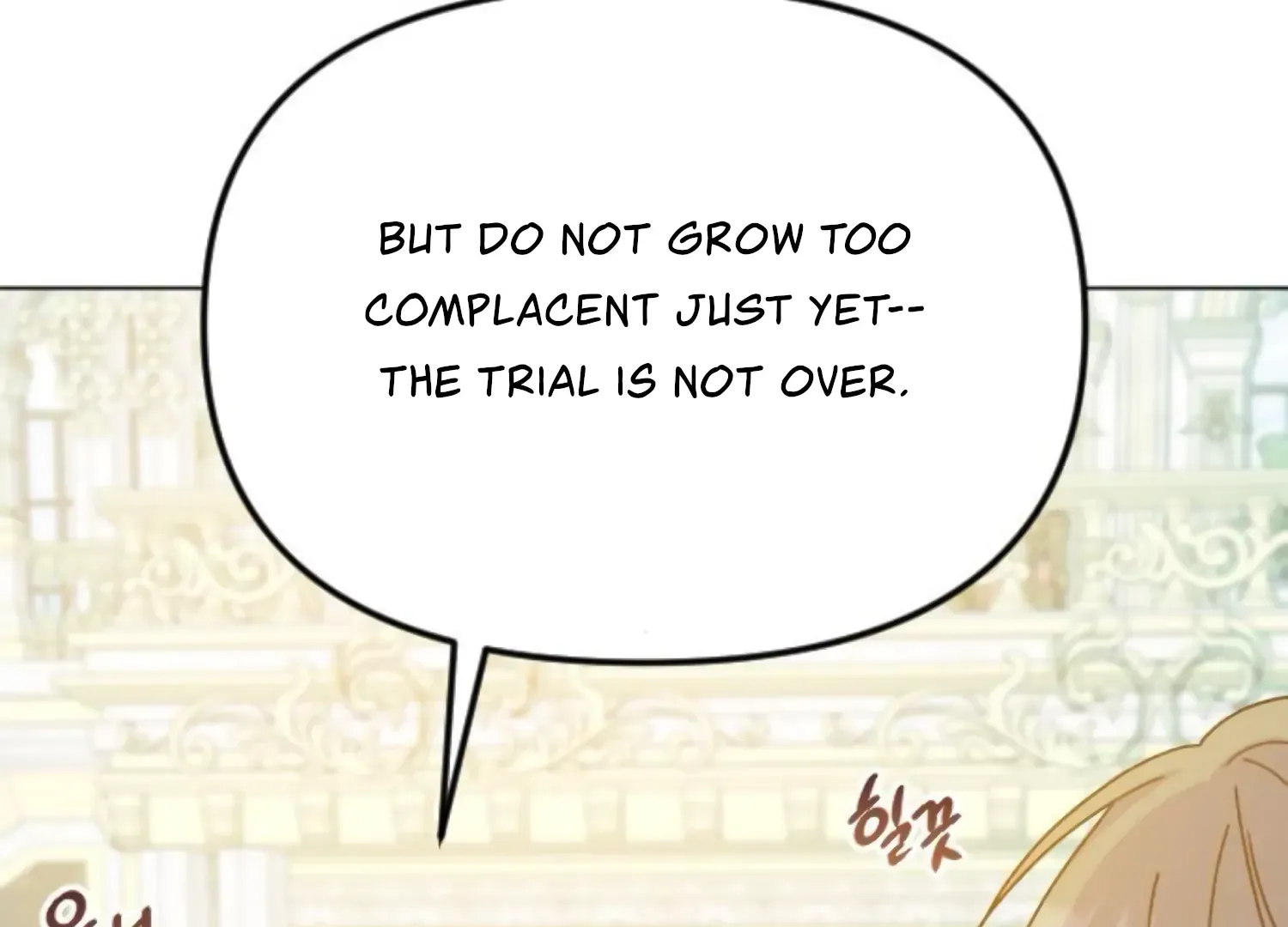 Fall in Love or Die Chapter 63 page 219 - 