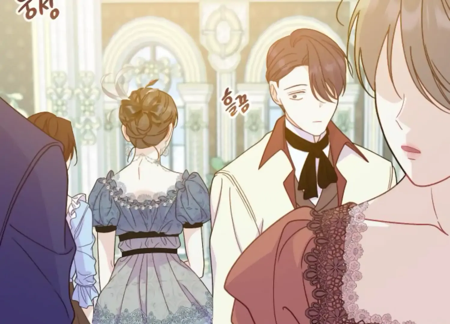 Fall in Love or Die Chapter 63 page 220 - 