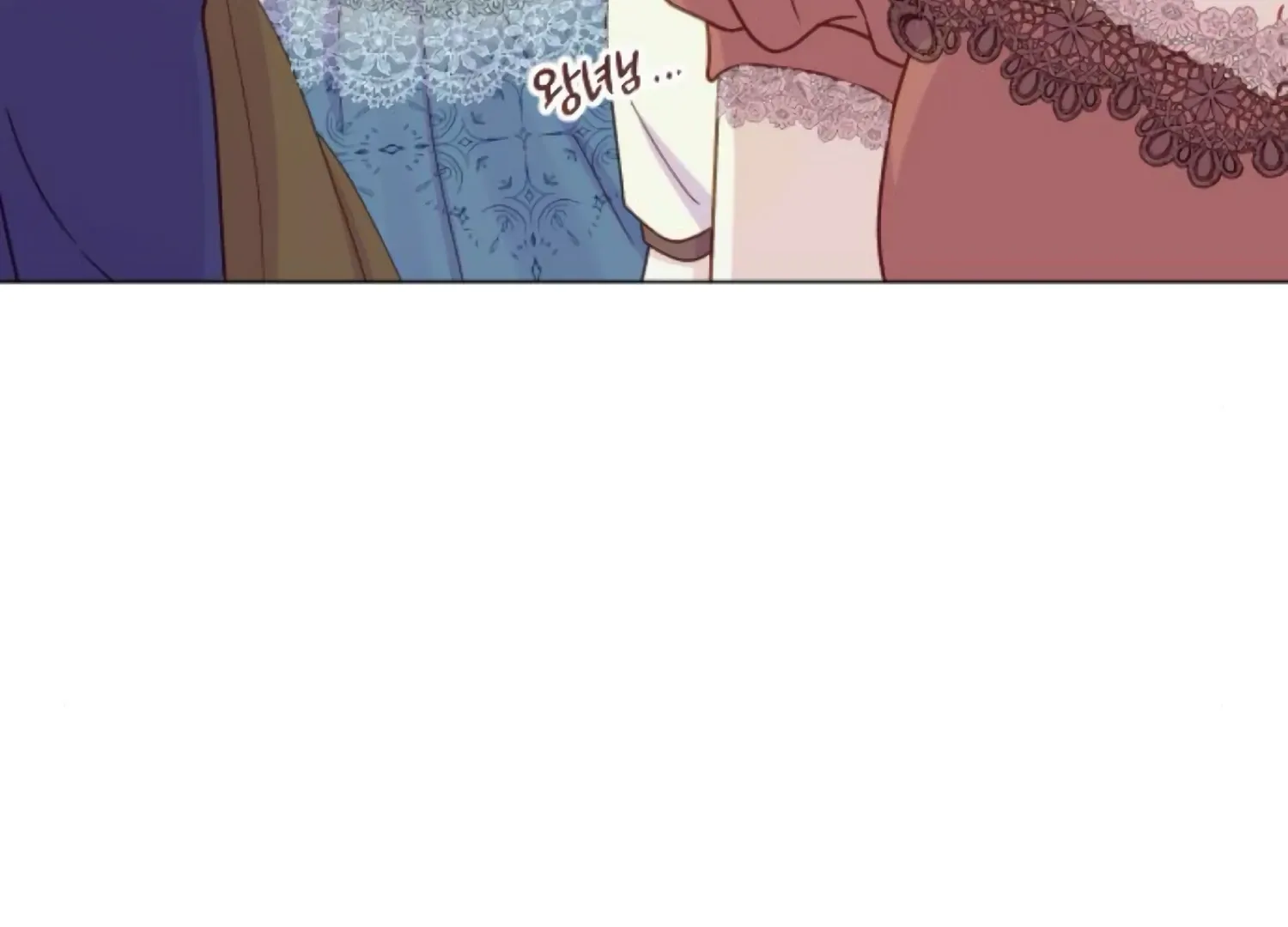 Fall in Love or Die Chapter 63 page 221 - 