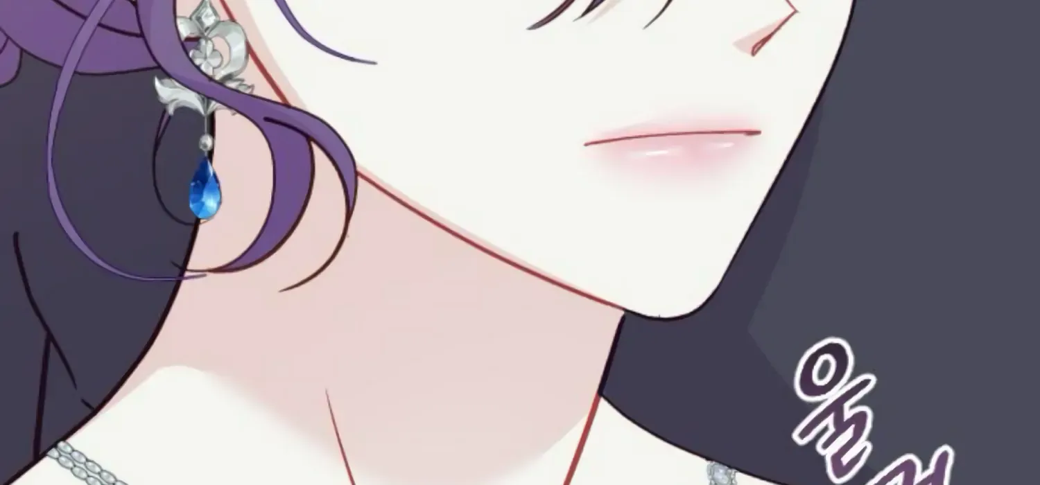 Fall in Love or Die Chapter 63 page 236 - 