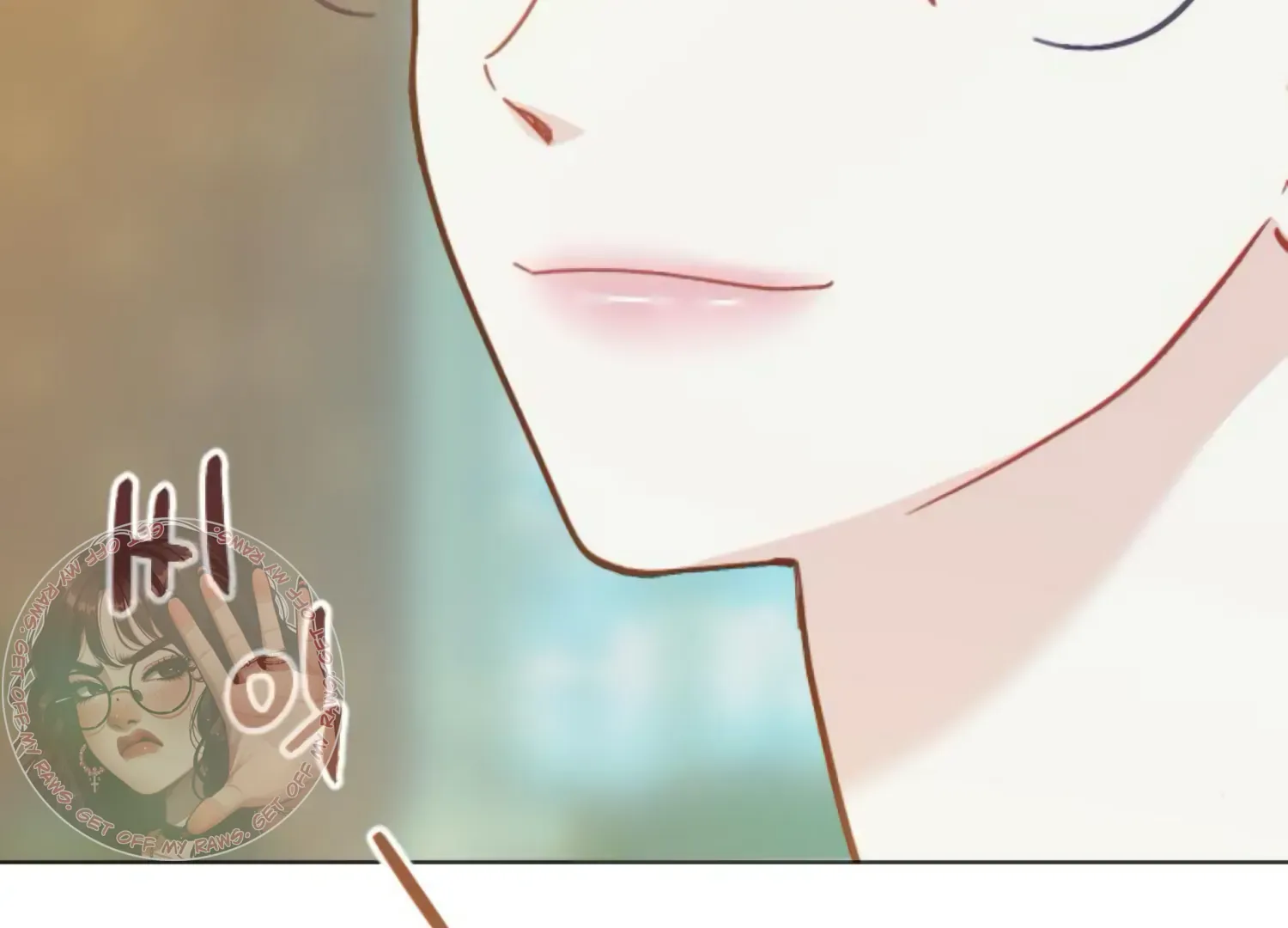 Fall in Love or Die Chapter 63 page 239 - 