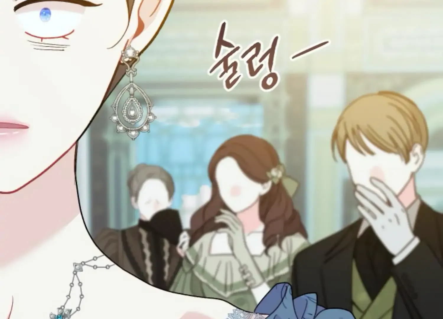 Fall in Love or Die Chapter 63 page 268 - 