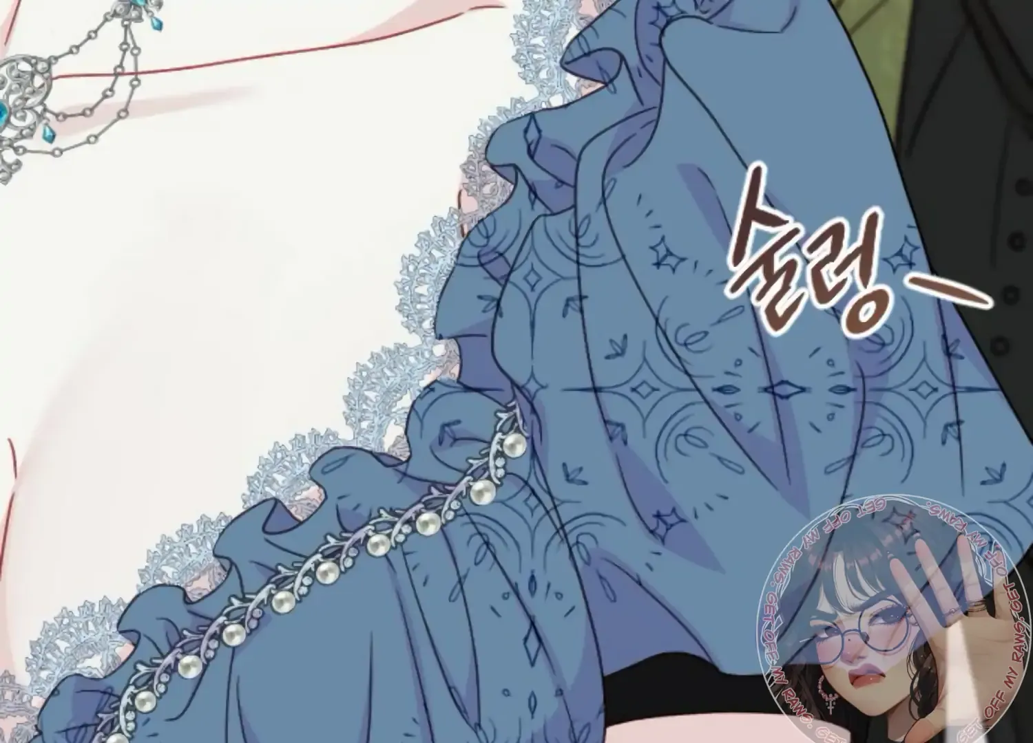 Fall in Love or Die Chapter 63 page 269 - 