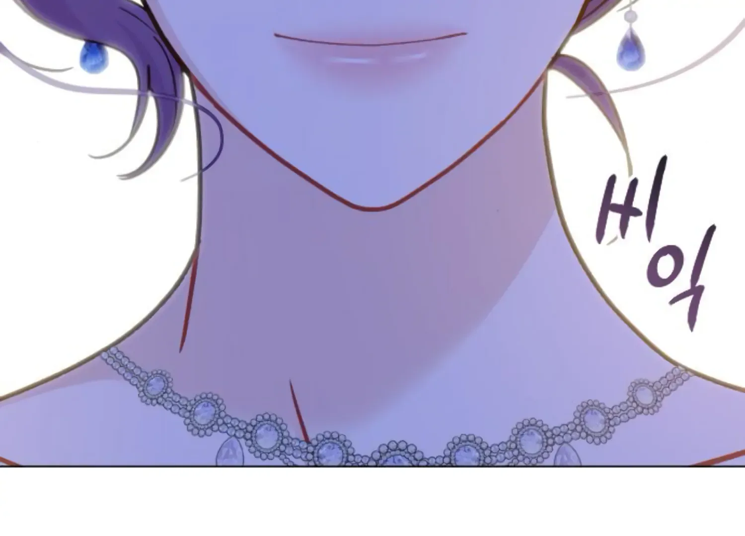 Fall in Love or Die Chapter 63 page 272 - 