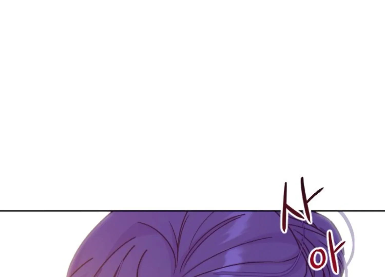 Fall in Love or Die Chapter 63 page 49 - 