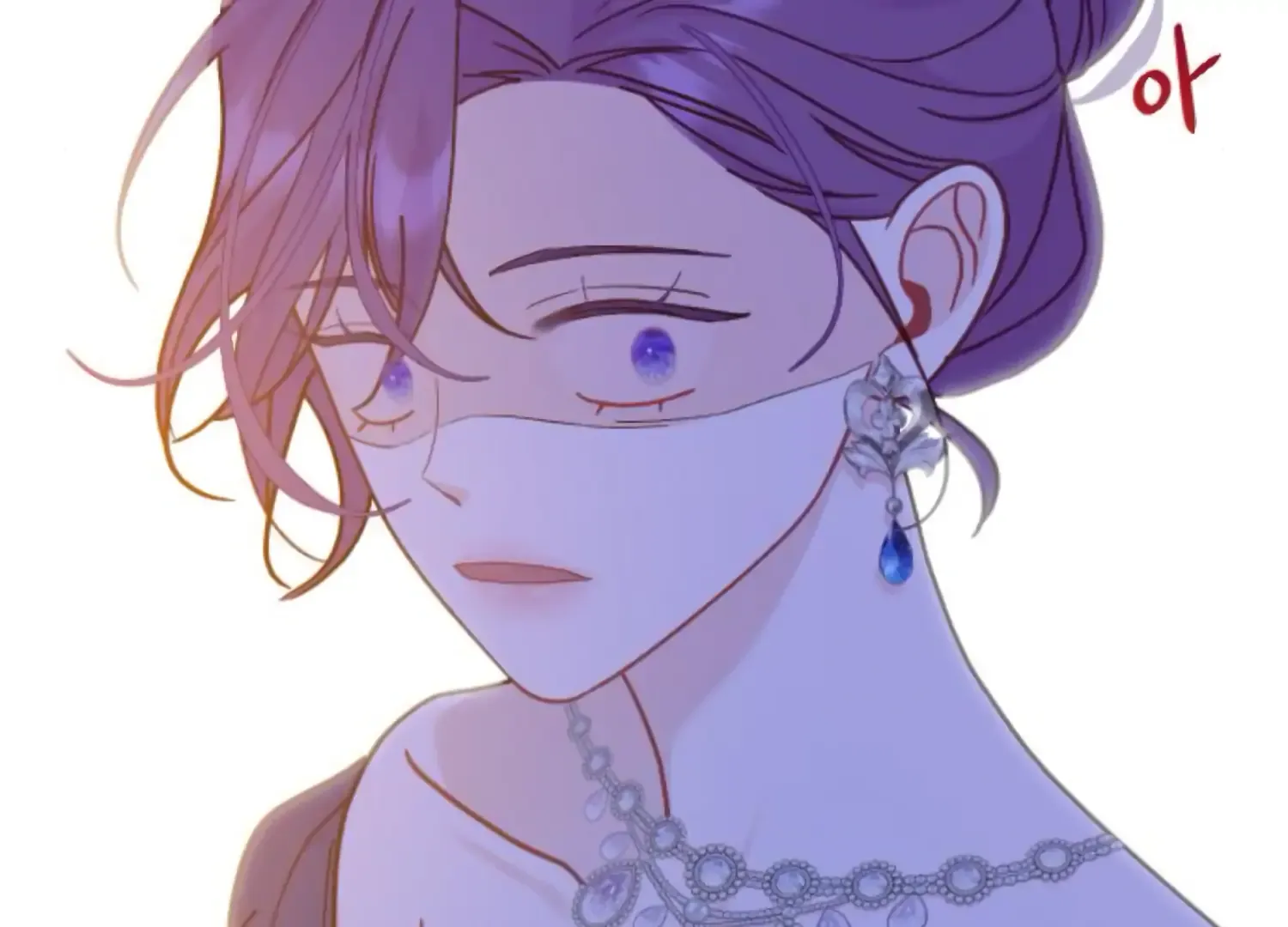 Fall in Love or Die Chapter 63 page 50 - 