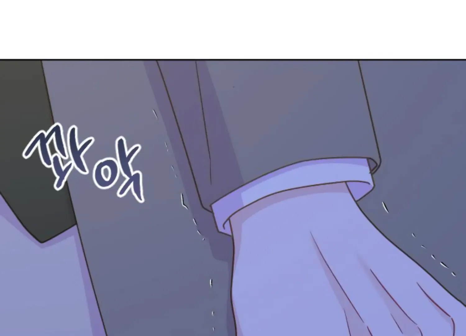 Fall in Love or Die Chapter 63 page 62 - 