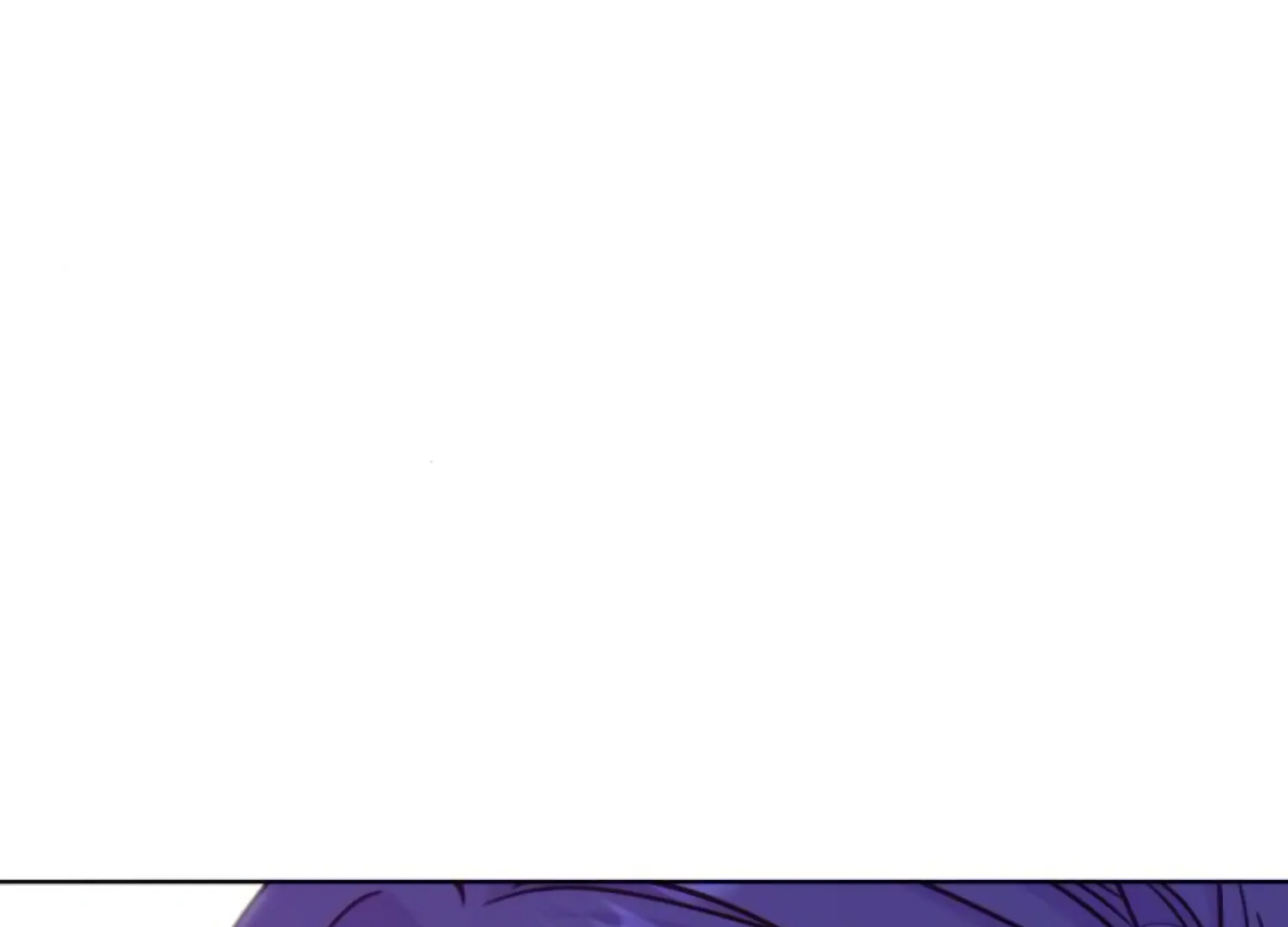 Fall in Love or Die Chapter 63 page 75 - 