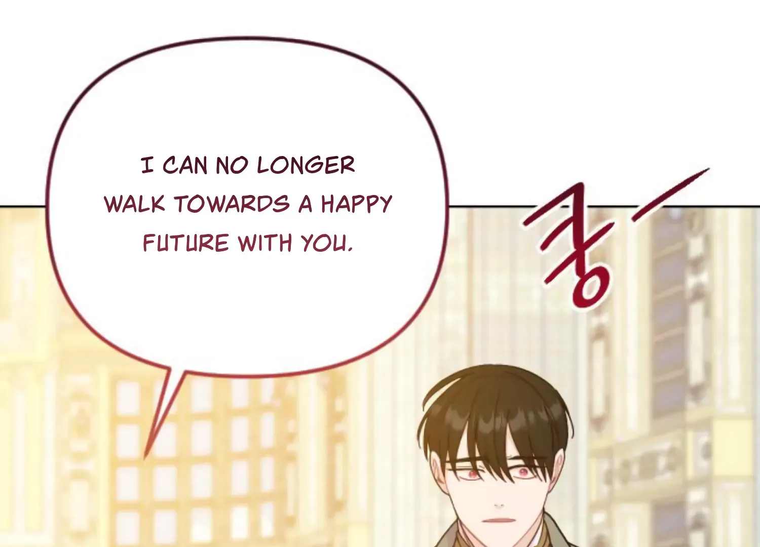 Fall in Love or Die Chapter 63 page 91 - 
